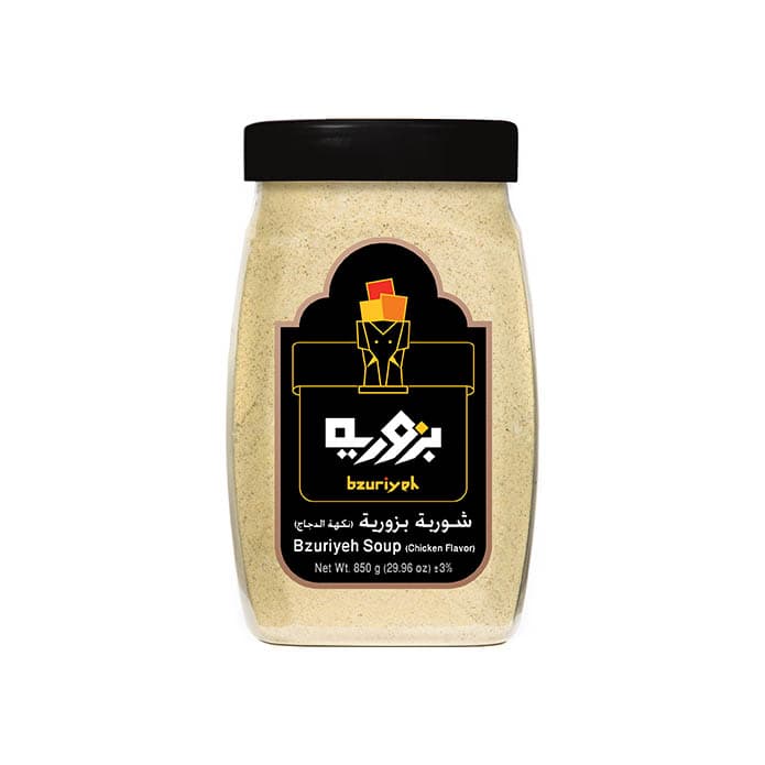 Bzuriyeh Soup 2