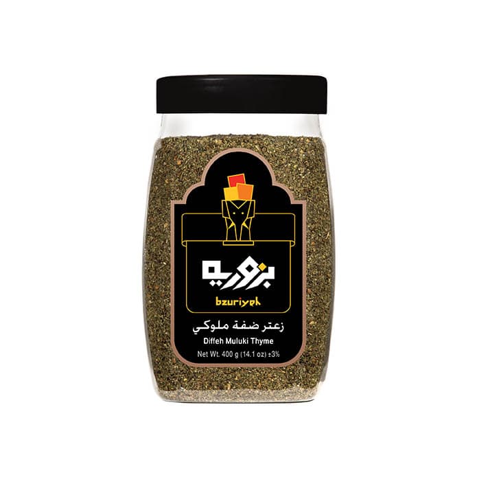 زعتر ضفة ملوكي بزورية 2