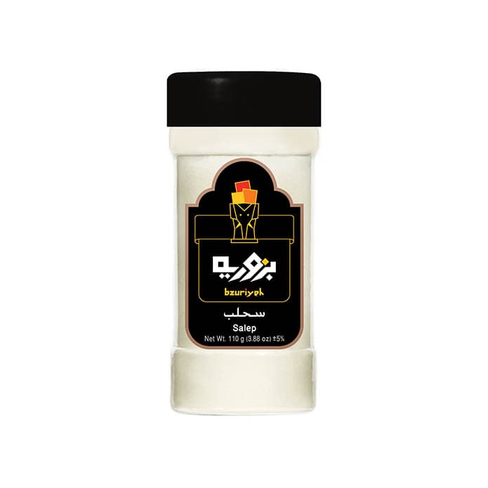 سحلب بزورية 2