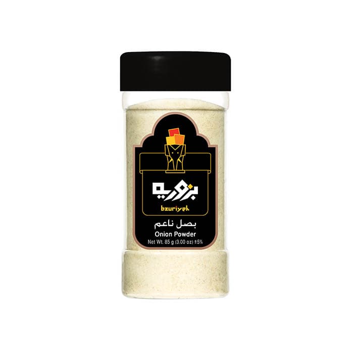 بصل ناعم بزورية 2
