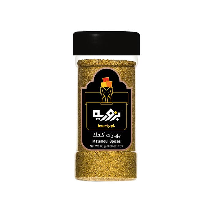 بهارات كعك بزورية 2