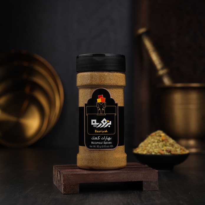 بهارات كعك بزورية