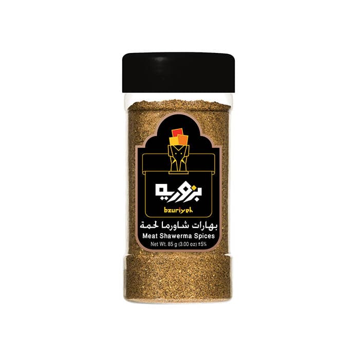 بهارات شاورما لحمة بزورية 2