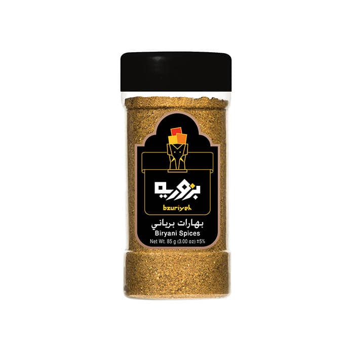 بهارات برياني بزورية 2