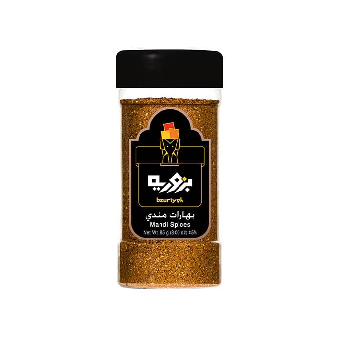 بهارات مندي بزورية 2