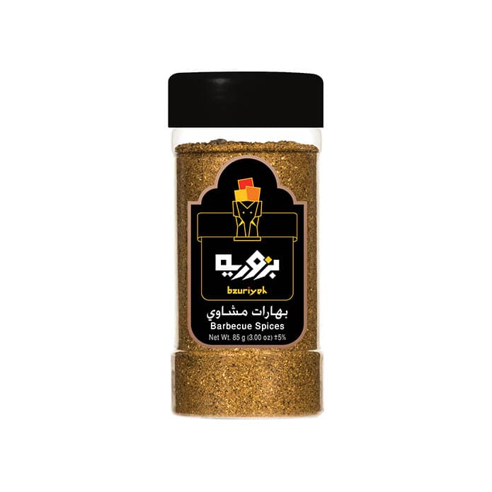 بهارات مشاوي بزورية 2
