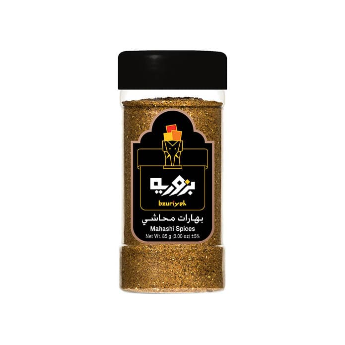 بهارات محاشي بزورية 2