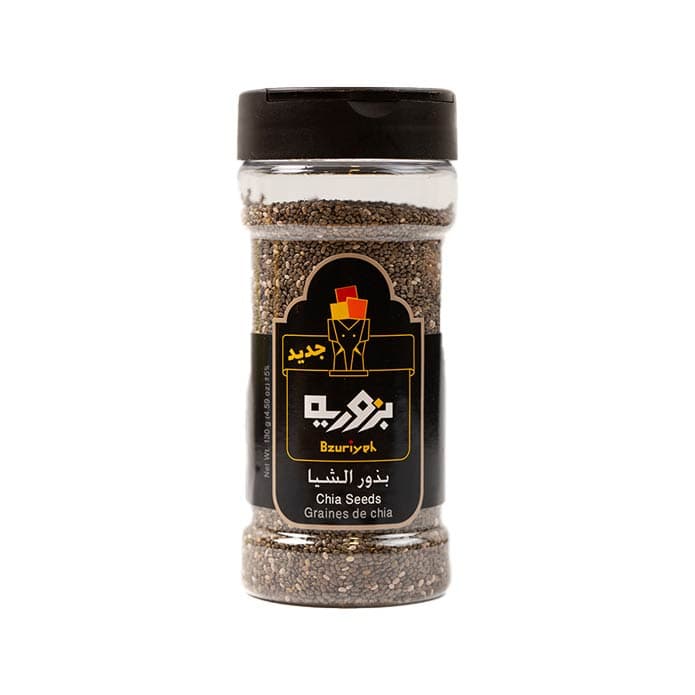 بذور الشيا بزورية 2
