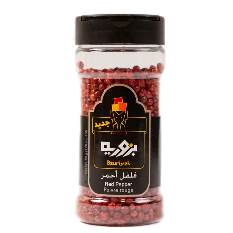 فلفل احمر بزورية 2