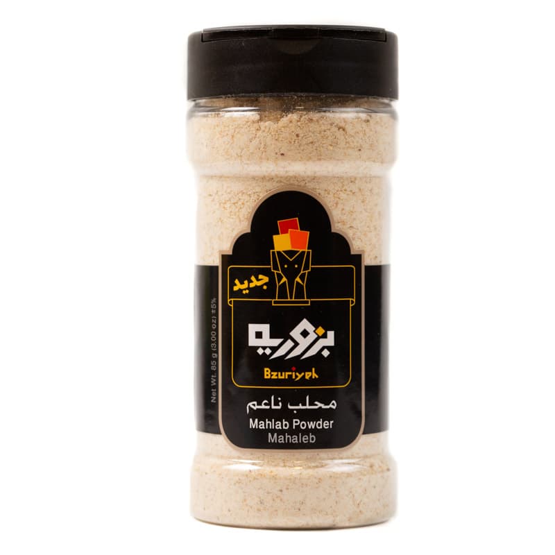 محلب ناعم بزورية 2