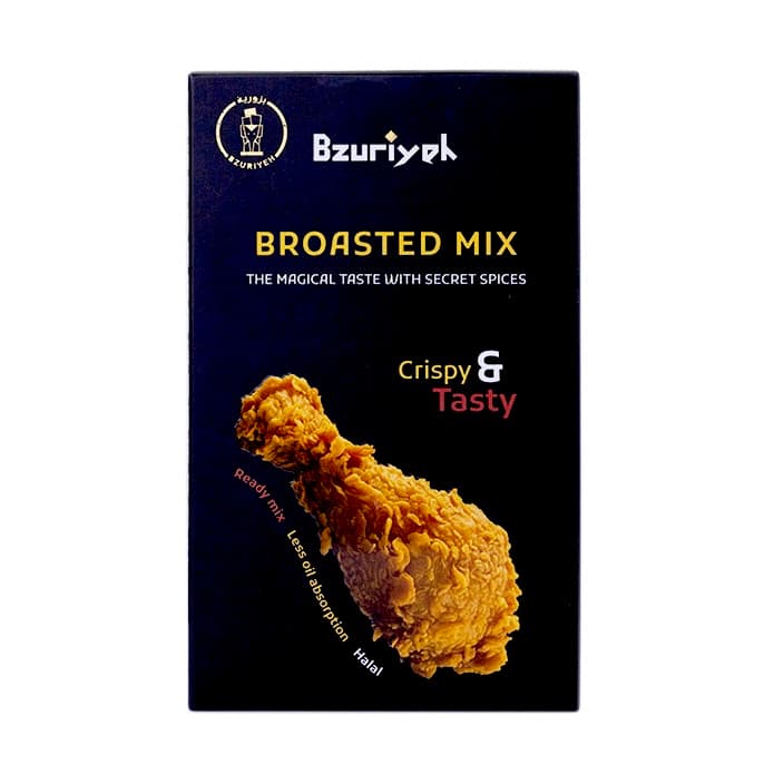 Bzuriyeh Broasted Mix 2