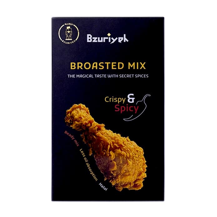 Bzuriyeh Spicy Broasted Mix 2