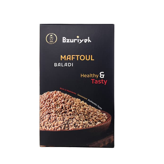 Bzuriyeh Maftoul 2