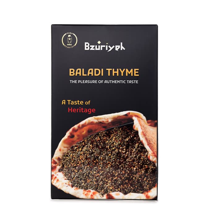 Bzuriyeh Kabatilo Thyme (Zaatar) 2