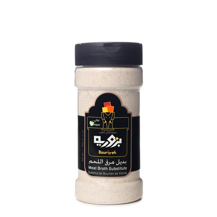 بديل مرق اللحم بزورية 2