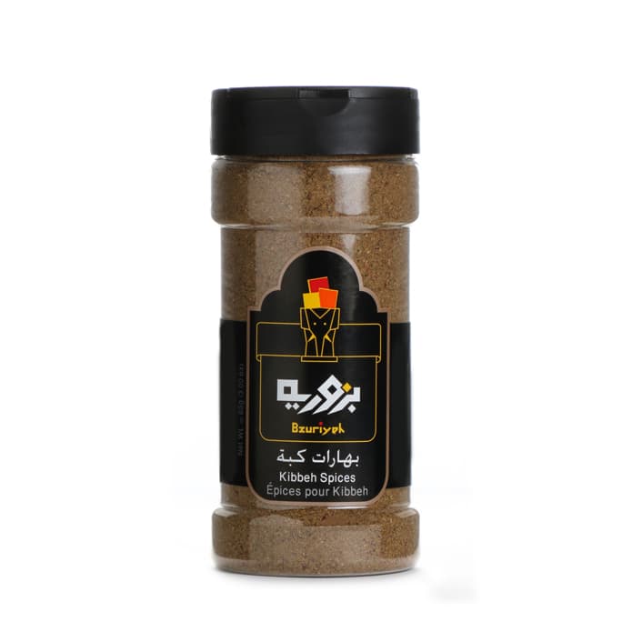 بهارات كبة بزورية 2