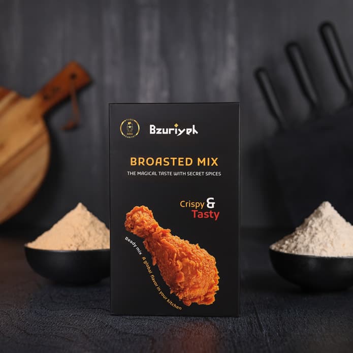 Bzuriyeh Broasted Mix