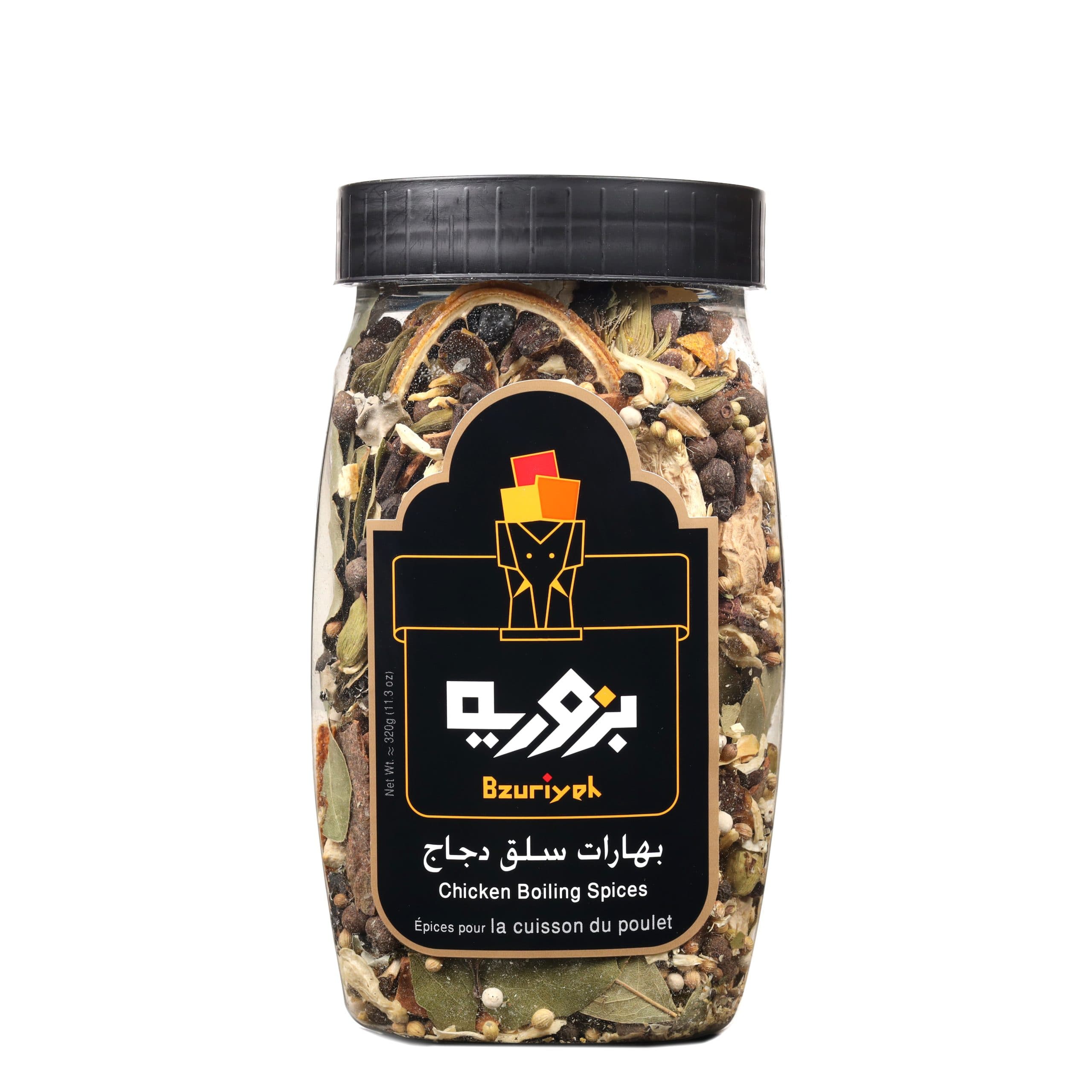 بهارات سلق دجاج بزورية 2