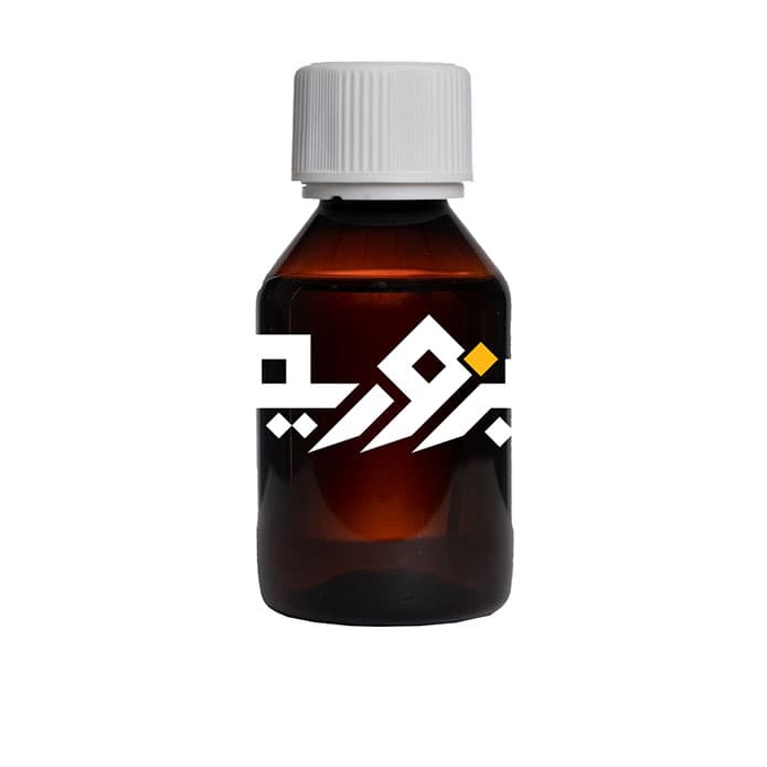 زيت الحبة السوداء بزورية