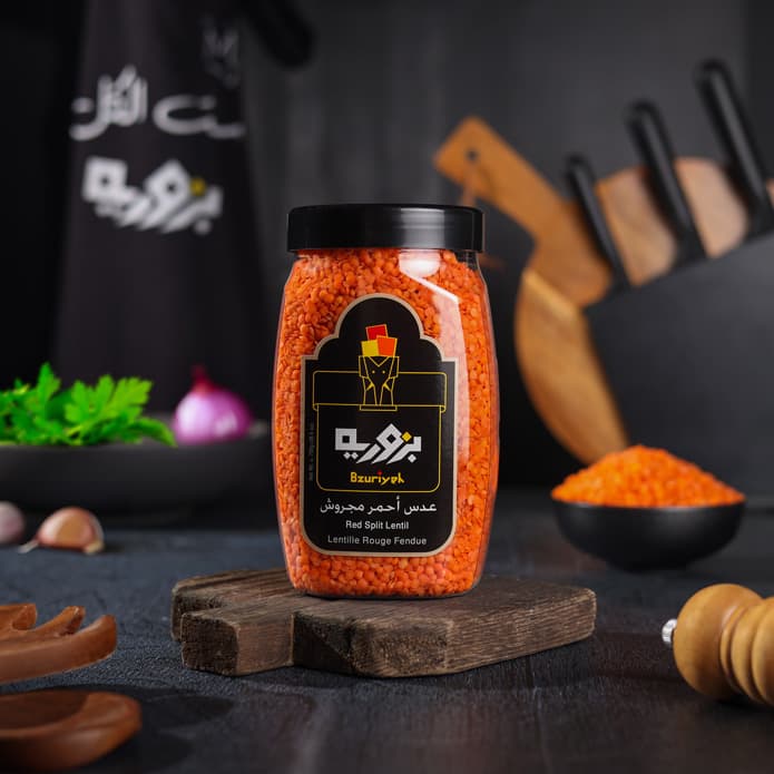 عدس أحمر مجروش بزورية