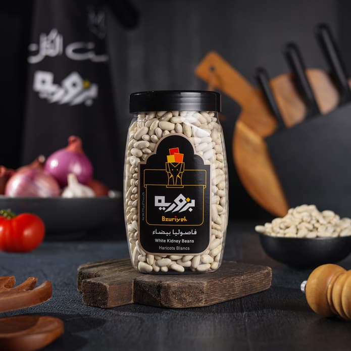Bzuriyeh White Kidney Beans