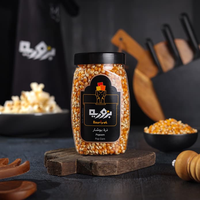 Bzuriyeh Popcorn