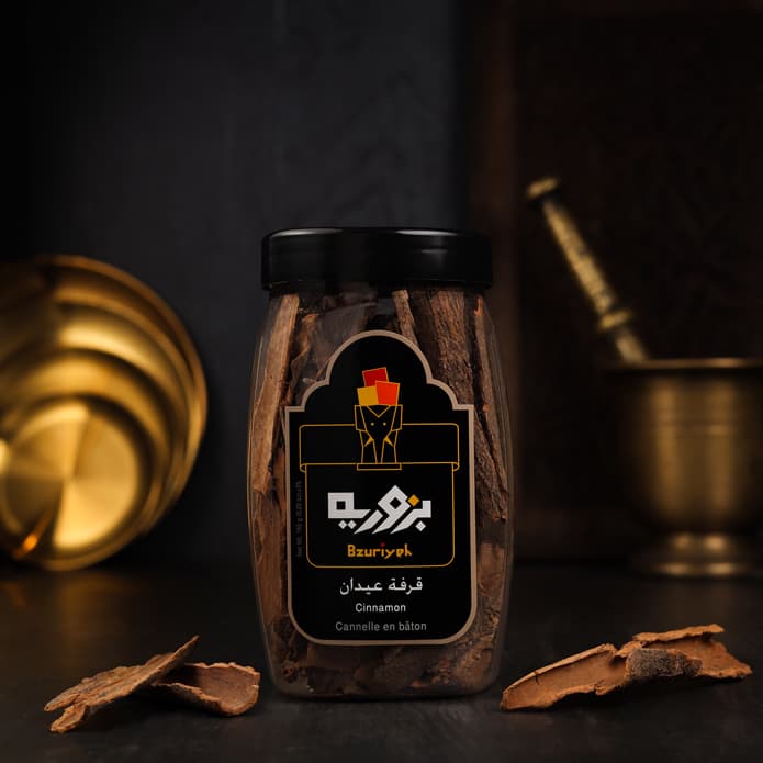 Bzuriyeh Cinnamon