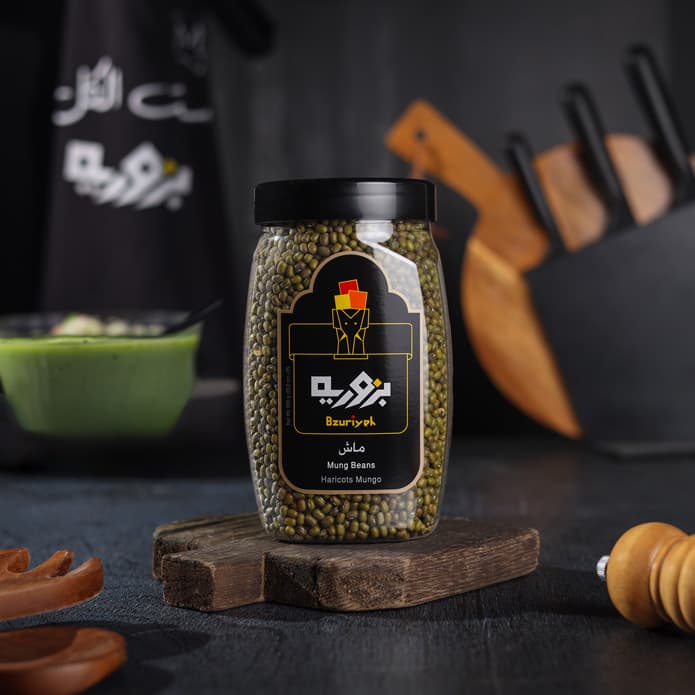 Bzuriyeh Mung Beans