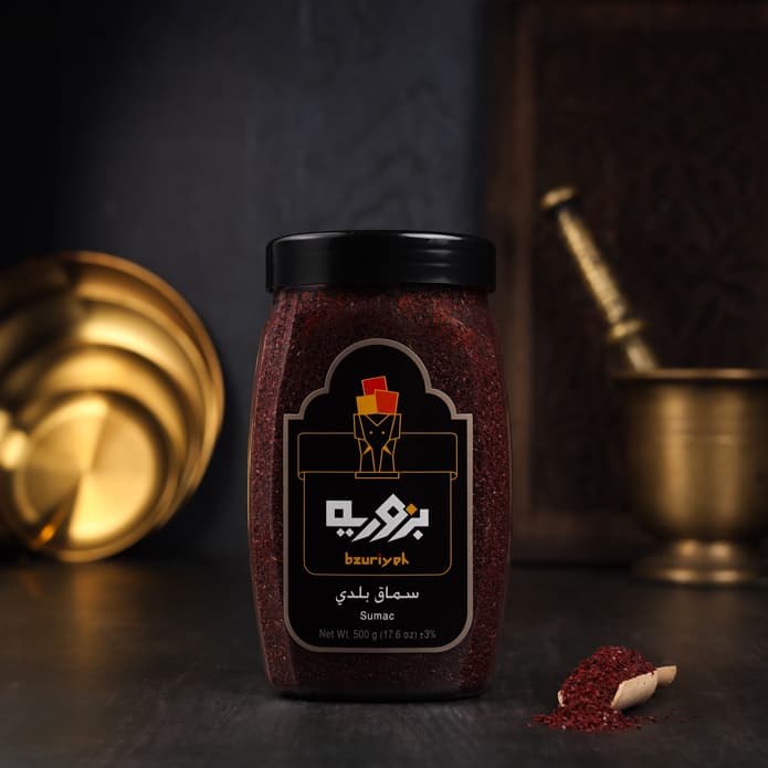 Bzuriyeh Sumac