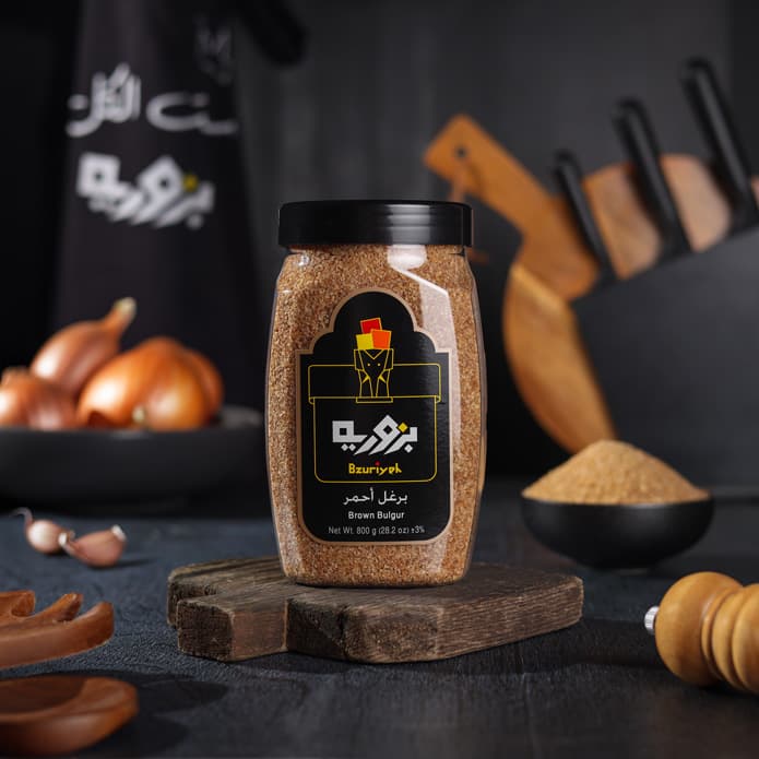 Bzuriyeh Brown Bulgur
