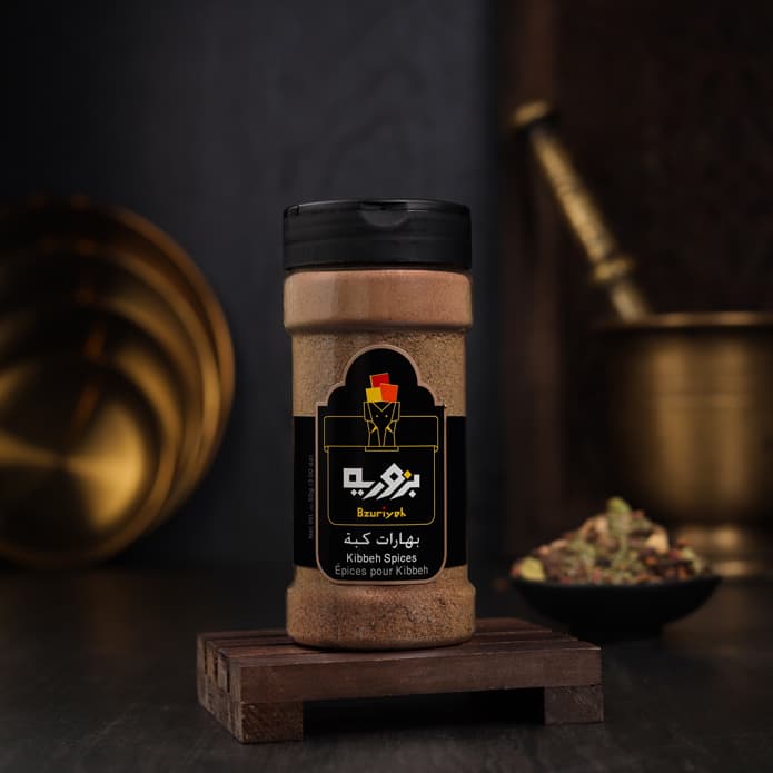 بهارات كبة بزورية