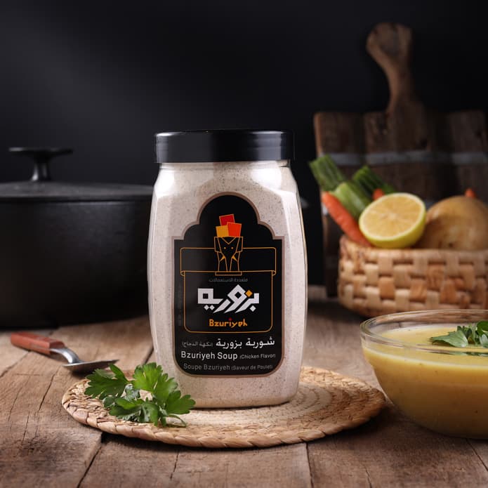 Bzuriyeh Soup