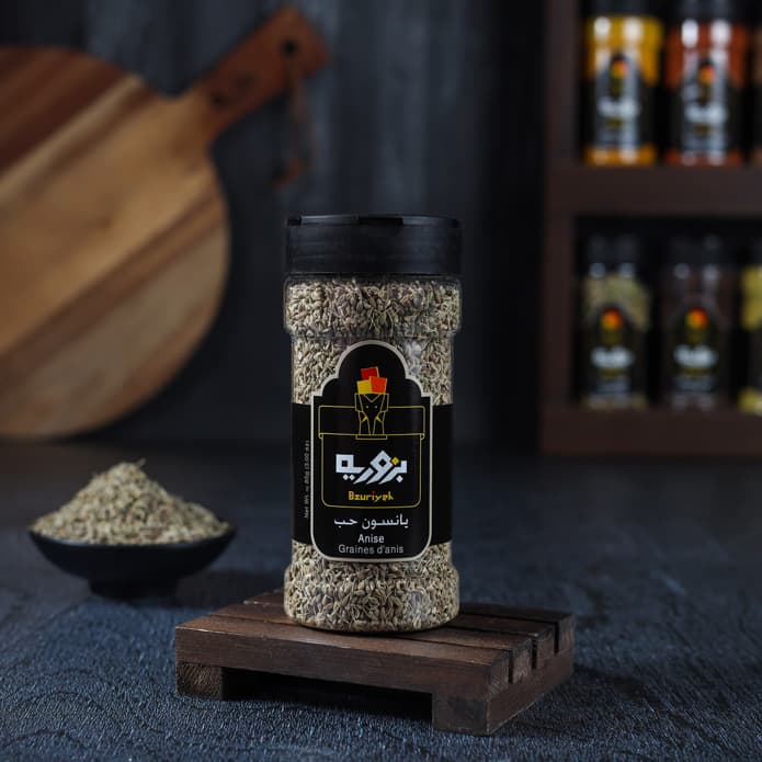يانسون حب بزورية