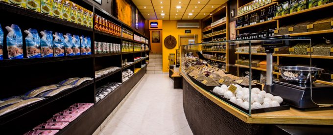 فرع شارع الجاردنز
